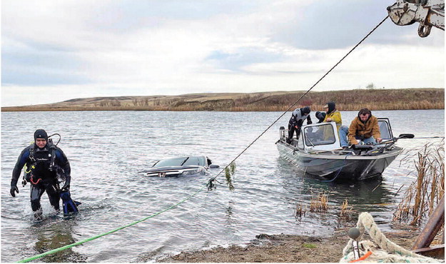 Drowning Accident  At Whitetail Dam